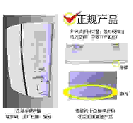 买格力空调注意什么（酷暑已至，路上都是“熟人”！教你如何辨别正品格力空调）(图2)